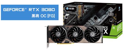 SOYO Full New RTX 3060 12GB GDDR6 NVIDIA GPU 192bit DP 3 PCI Express