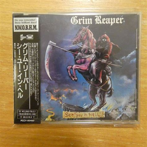 Yahooオークション 4988013420434 【cd】グリム・リーパー シー・