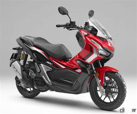 2023hondaadv160002h 画像｜ホンダが軽二輪スクーターの新型「adv160」発表。adv150から排気量をアップし、走り