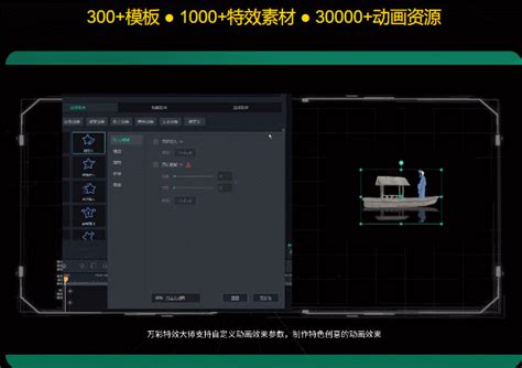 制作特效的软件有哪些？个人可以做特效吗？ 动画制作博客