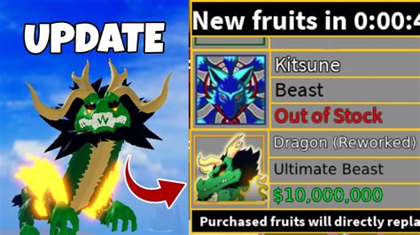 New Dragon Rework Value Is Crazy Blox Fruits Youtube