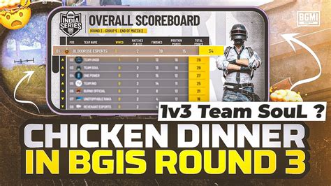 V Team Soul Bgis Round Match Chicken Dinner Full Domination