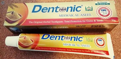 Health › Tooth Paste › Dentonic Miswak Al Aseel Toothpaste