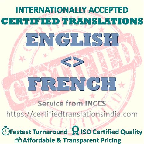 English To French Birth Certificate Certified Translation 91 8828165468