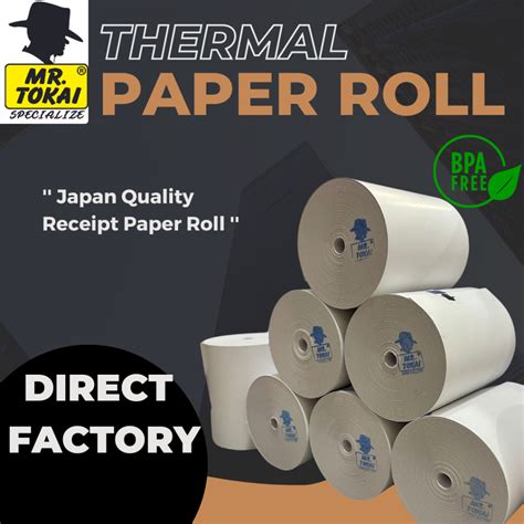 Coreless Thermal Receipt Paper Mm X Mm Thermal Receipt Roll Thermal