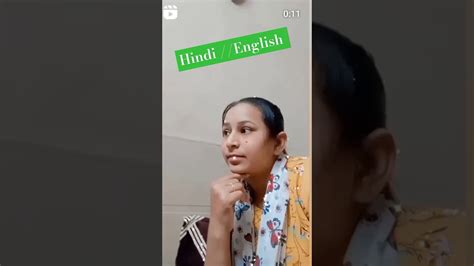 English Ati H Apkoviral Video Trending Englishspeaking Youtube