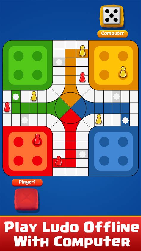 Ludo Ninja App On Amazon Appstore
