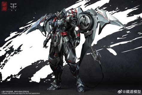 CangDao CD-07B Shadow Domain Zhan Ming (Dark Night Stealth Ver.) SEALED ...