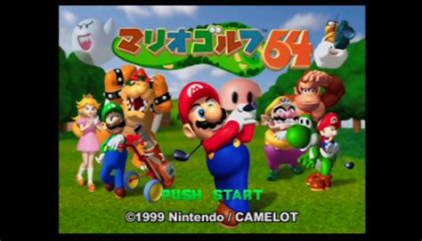 【n64版】マリオゴルフ64｜隠しコマンド・隠し要素㊙パーフェクトガイド Kakusi