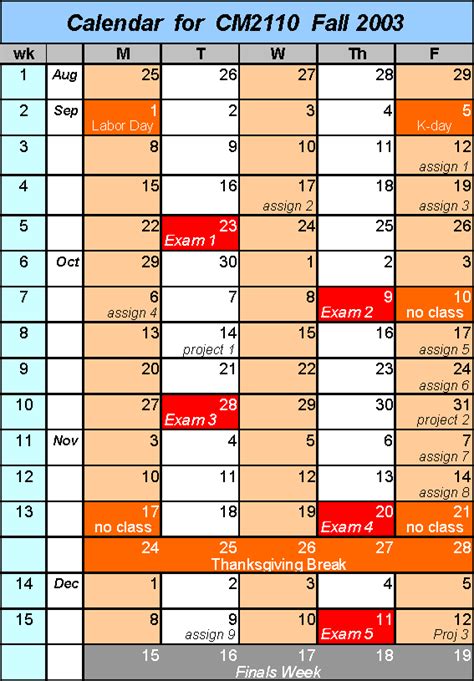 Calendar for CM2110