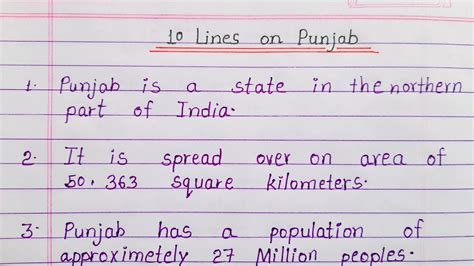 Lines On Punjab In English Lines Essay On Punjab Essay On