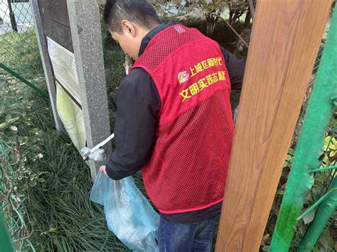 杭州紫阳街道：巡河护河在行动 志愿行动暖人心