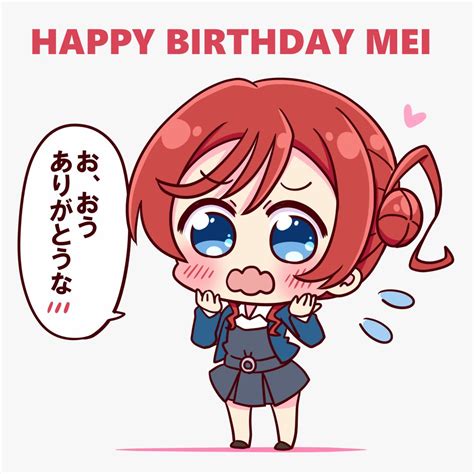 「メイちゃんお誕生日おめでとう🥳 米女メイ生誕祭2022 」すっぴぃの漫画