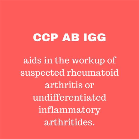 Cyclic Citrullinated Peptide (CCP) Antibody (IgG)