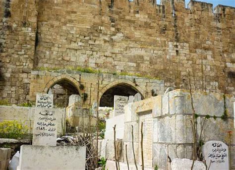 Bab Al Rahmah Cemetery Atlasislamica