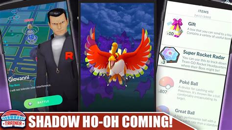 SHADOW HO OH COMING SHOULD YOU CATCH SHADOW HO OH ROCKET RADARS