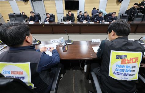 철도노조 5일 첫차부터 총파업ktx·수도권 전철 감축운행