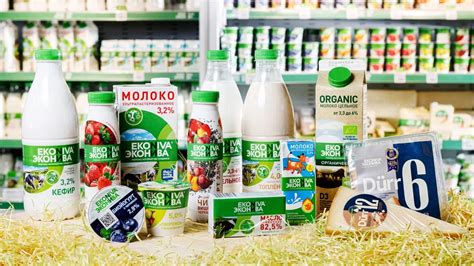 Продукция под брендом «ЭкоНива» теперь доступна в Яндекс Лавке | New ...