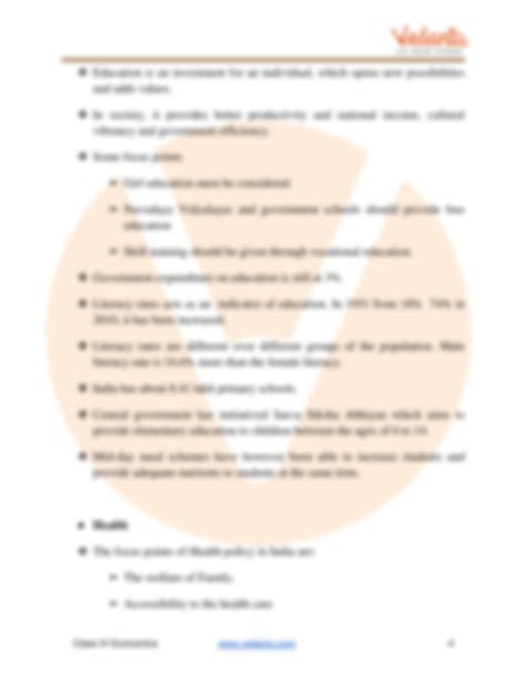People As Resource Class 9 Notes 10
