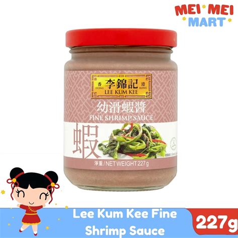 Lee Kum Kee Fine Shrimp Sauce 227g Shopee Philippines