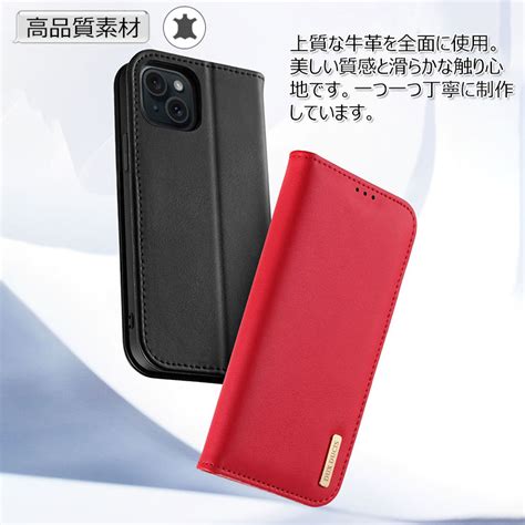 【楽天市場】iphone 15 Pro Max ケース 手帳 Iphone15 ケース 手帳型 Iphone 14 ケース 本革