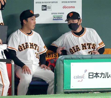 【巨人】ドラ3赤星優志が7回2失点で初黒星 桑田コーチ「勝たせてあげたかった」 スポーツ報知