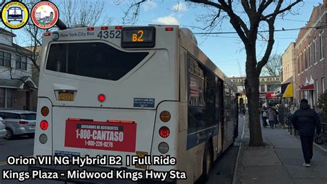 Nyct Bus On Board Orion Vii Ng Hybrid B Kings Plaza