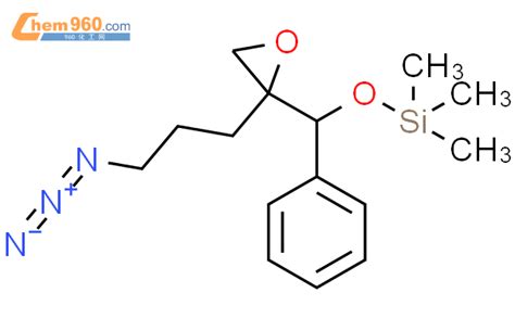 916753 74 7 Oxirane 2 3 Azidopropyl 2 Phenyl Trimethylsilyl Oxy