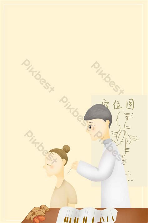 World Traditional Medicine Day Chinese Medicine Drawing Illustration