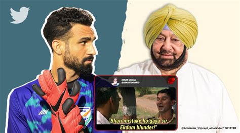 Not Former CM Stop Tagging Me Tweets Footballer Amrinder Singh