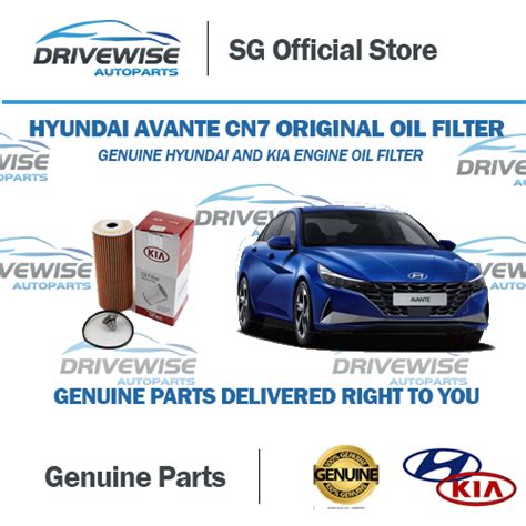 Hyundai Avante Cn Genuine Oil Filter Hyundai Parts Made In Korea