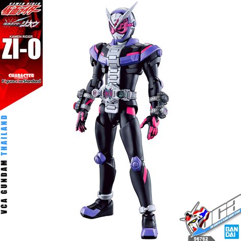 Bandai Figure Rise Standard Masked Rider Zi O Inspired By Lnwshop