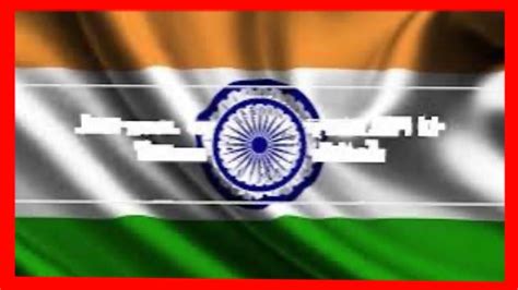 Himno Nacional De La INDIA ANTHEM Of India LETRA Subtitulado YouTube