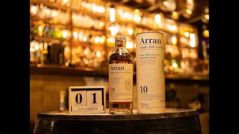 1 December Arran 10YO YouTube