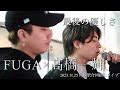 JAY ED 最後の優しさ 歌詞 動画視聴 歌ネット