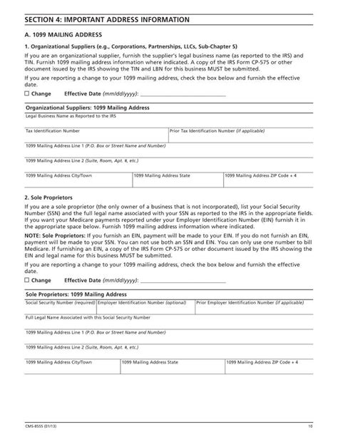 Form Cms 855s ≡ Fill Out Printable Pdf Forms Online