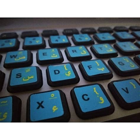 Jual Stiker Keyboard Arabic Shopee Indonesia