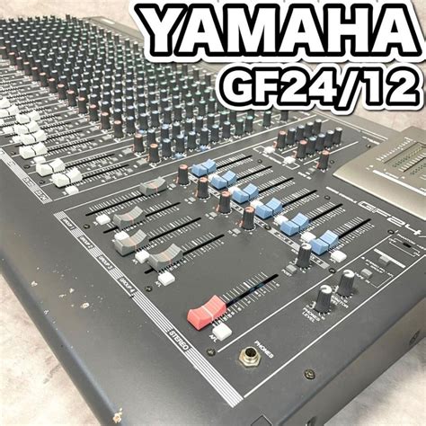 YAMAHA ヤマハ ミキサー GF24 12 動作確認済み 24ch アナログ 2022年最新海外 14152円引き swim main jp