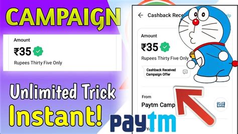 Today New Campaign Loot Offer Instant Paytm Cash Tasks