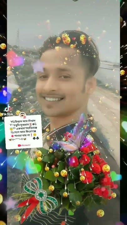 Md Emon🇧🇩🥀🥀🤩 Youtube