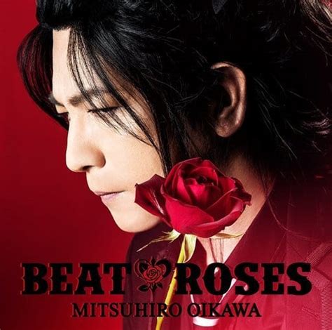 Japanese Music Cds Mitsuhiro Oikawa Beat And Roses [first Press Limited