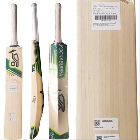 Kookaburra Players Edition English Willow Cricket Bat