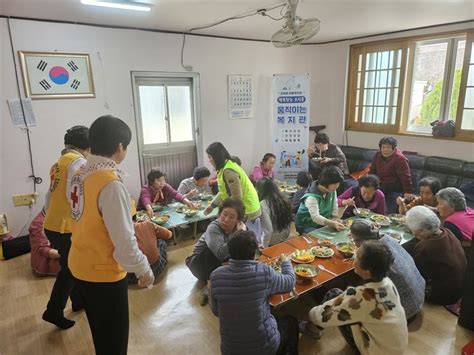 경남 고성군 고성읍 적십자봉사회 어르신 장수기원 국수 나눔행사 가져 더경남뉴스