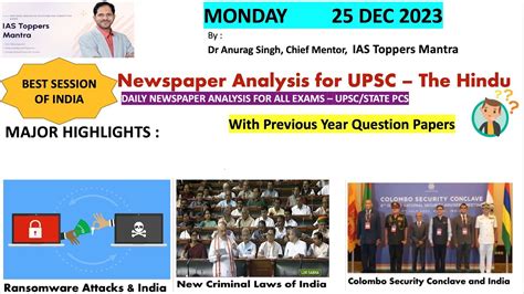 Daily NewsPaper Analysis For UPSC I The Hindu 25 December 2023