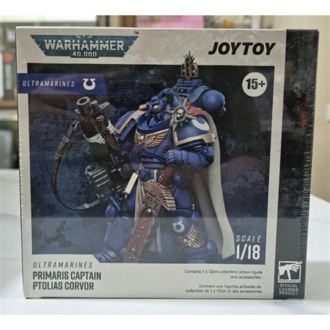 Joytoy Warhammer K Ultramarines Primaris Captain Ptolias Corvor