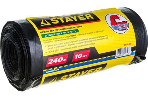 Строительные особопрочные мусорные мешки STAYER Heavy Duty 240 л, 10 шт ...