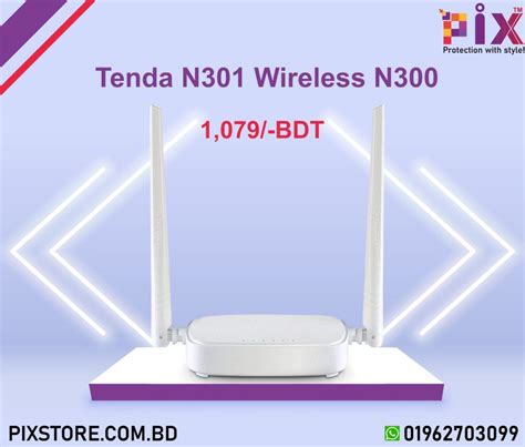 Tenda N Wireless N Router Price In Bangladesh