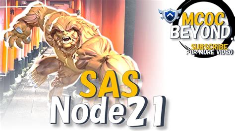 R4 Omega Red Vs R4 Sasquatch Aw Node 21 YouTube