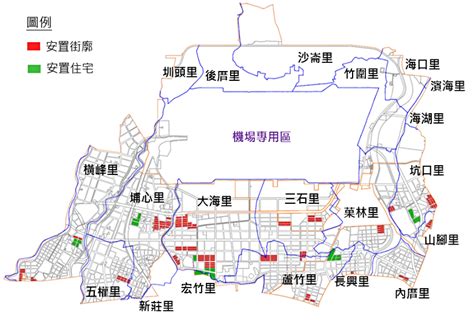 航空城計畫有進展 7月開協議價購會議 591新聞