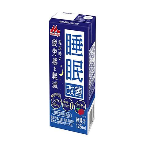 森永乳業睡眠サポートドリンク睡眠改善を発売 2022年9月6日掲載 ライブドアニュース